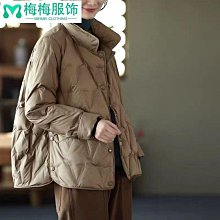 【新品上市】輕羽翼女神 三角內褲(M-Q) 歷史價格詳細信息