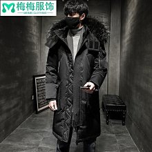 男款厚羽絨外套羽絨衣防潑水超細纖維質感超好!專櫃正品.超保暖適用出國旅遊休閒活動 歷史價格詳細信息
