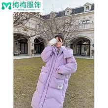 羽絨服女　羽絨外套女　保暖外套女 外套女 潮牌羽絨服女過膝長款    免洗連帽外套-時尚女裝 歷史價格詳細信息