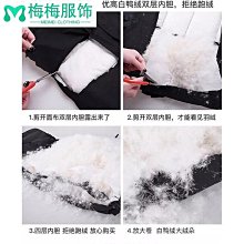 新款弄梅新中式紫光黑檀木發簪簡約日常盤發流蘇發飾漢服旗袍 歷史價格詳細信息