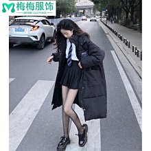 羽絨外套 長款大衣  冬天外套 棉服 棉襖 長款外套大衣 羊羔毛棉衣  麵包服 冬季中長款加絨派克棉服外套 歷史價格詳細信息