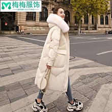 長板罩衫 大尺碼厚外套女 羽絨長外套女 長版防風外套女 冬裝時尚氣質羽絨服中長款白鴨絨緊身抽繩立領~梅梅服飾 歷史價格詳細信息