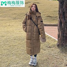 大尺碼羽絨服 潮牌 冬季羽絨棉 輕薄羽絨服男 羽絨外套 保暖羽絨服 輕羽絨 男士韓版外套 輕薄短版亮面棉衣 連帽外套 歷史價格詳細信息