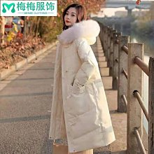 厚外套女 羽絨長板外套女 長版防風外套女 羽絨服中性中長款情侶款加厚學生過膝外套~梅梅服飾 歷史價格詳細信息