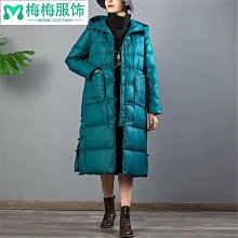 女外套 女款羽絨服 女款外套 冬季外套女  大碼女裝200斤胖妹妹冬季羽絨棉服女洋氣毛領寬松顯瘦棉衣外套潮-時尚女裝 歷史價格詳細信息