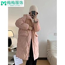 羽絨服女 羽絨外套女 外套女 保暖外套女    收腰顯瘦洋氣時尚中長款外套女~梅梅服飾 歷史價格詳細信息