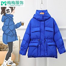 長版罩衫 大尺碼厚外套女 羽絨長板外套女 長版防風外套女 正韓 國際品牌羽絨服女中長款過膝冬季連帽時尚洋氣白~梅梅服飾 歷史價格詳細信息
