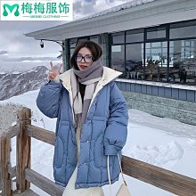 長版罩衫 大尺碼厚外套女 羽絨長板外套女 長版防風外套女 正韓 國際品牌羽絨服女中長款過膝冬季連帽時尚洋氣白~梅梅服飾 歷史價格詳細信息