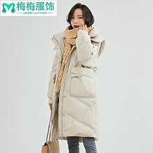 秋冬加厚防風保暖連帽衛衣男休閑加絨外套男寬松ins學生衣服天天精選 歷史價格詳細信息