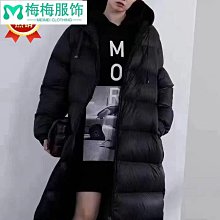 羽絨服 貝拉&ldquo;充絨500g&rdquo;鵝絨羽絨服過膝連帽加厚寬松加長款鵝絨外套女裝 歷史價格詳細信息