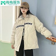 刺繡羽絨棉服女中長款2020冬季新款韓版寬鬆收腰棉衣加厚外套棉襖-時尚女裝 歷史價格詳細信息