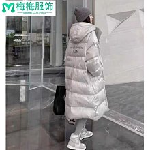 羽絨服女　羽絨外套女　保暖外套女 外套女 潮牌羽絨服女過膝長款    免洗連帽外套-時尚女裝 歷史價格詳細信息