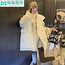 新款冬季韓版立領大衣女士上衣皮毛一體羊羔毛短款外套飾女性服裝 歷史價格詳細信息
