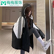韓國羽絨外套 冬天外套女 冬季外套 韓國羽絨外套女 韓版外套女 羽絨服外套 羽絨服女 女生羽絨外套 女生冬季~梅梅服飾 歷史價格詳細信息