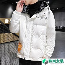 冬季羽絨服男時尚毛領連帽大衣保暖白鴨羽絨服休閒2022男士女士羽絨服EQOX KN5H 歷史價格詳細信息