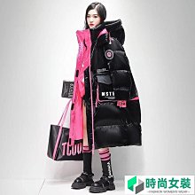 羽絨服女　羽絨外套女　保暖外套女 外套女 潮牌羽絨服女過膝長款    免洗連帽外套-時尚女裝 價格比較,價格查詢,歷史價格詳細信息