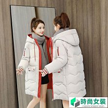 羽絨服包包女包2024新款簡約純色托特包秋冬菱格大容量休閑單肩包 歷史價格詳細信息