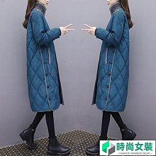 [2021女裝秋冬新款](3件免運)韓國東大門同步 多色 韓版優雅氣質小心機交叉V領針織衫毛衣 上衣毛衣裙子洋裝連身褲秀 歷史價格詳細信息