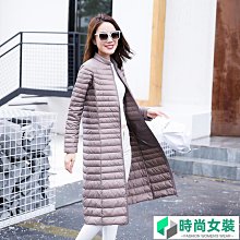 秋冬新款女裝大衣女輕奢高級感百搭中長款網紅毛呢外套爆款ins 歷史價格詳細信息