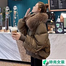 外套加絨外套冬裝小童裝洋氣加厚童秋冬季男童女童棉衣潮-七七日常百貨（可開發票） 歷史價格詳細信息