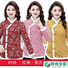 中羽箭 上海美術 老筆 文房書法-4868 歷史價格詳細信息