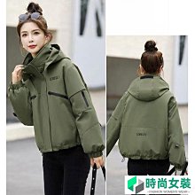 冬季羽絨棉服女2023年新款小個子百搭設計感面包服ins加厚外套潮_佳美優品 歷史價格詳細信息