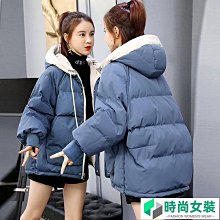 2023冬季新款韓版羽絨棉服女短版立領小個子加厚時尚外套麵包服潮-時尚女裝 歷史價格詳細信息