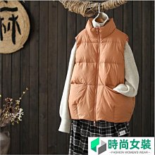 羽絨背心外套女 韓版寬鬆立領棉服外套 素色百搭坎肩馬甲外套 無袖外套 加厚保暖鋪棉外套 女裝 衣服 歷史價格詳細信息