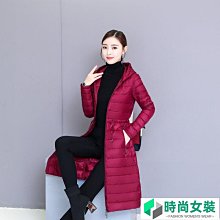長版輕薄羽絨棉服女韓版寬鬆加厚過膝保暖棉服外套 保暖 防寒 羽絨外套連帽 JO6A-時尚女裝 歷史價格詳細信息