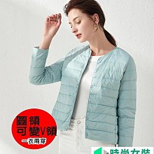 女童大V領時尚露肩洋裝 短袖洋裝 中大童洋裝 女童洋裝 女童連衣裙 女童連身裙【蘋果小舖】(AA) 2006 A7 歷史價格詳細信息