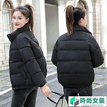 羽絨外套 立領夾克-時尚簡約百搭保暖男羽絨衣5色73ka20[獨家進口][米蘭精品] 歷史價格詳細信息