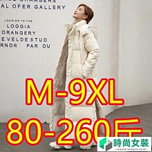 【胖大】時尚韓版女士手提箱子小行李箱14寸化妝包便攜小型迷你【上新】 歷史價格詳細信息