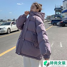 韓版連帽羽絨服女秋冬2022新款復古休閑寬松短款輕薄白鴨絨外套潮-時尚女裝 歷史價格詳細信息