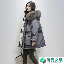 羽絨服女中長款寬鬆時尚白鴨絨加厚連帽女士外套 歷史價格詳細信息