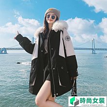 2023年冬季韓版時尚休閒款外套女棒球外套新款寬鬆美式復古ins風 歷史價格詳細信息