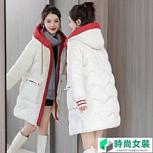 大衣 冬季大衣女 2023新款冬季韓版仿狐貍毛皮草外套女 名媛披肩羊毛呢大衣毛毛斗篷~梅梅服飾 歷史價格詳細信息