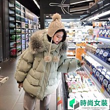【新款】冬裝羽絨棉服女2021學生棉衣韓版寬鬆百搭加厚連帽棉襖外套潮 歷史價格詳細信息