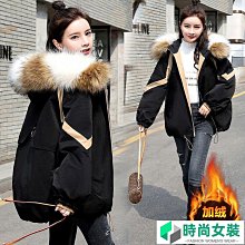 冬季 韓版 寬松 慵懶風  加絨加厚 字母 百搭 長袖衛衣女 學生 學院風 bf上衣外套-餘登米女裝 歷史價格詳細信息