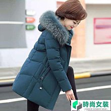 2023新款長款棉衣女中長款過膝冬oversize反季羽絨棉服外套厚 歷史價格詳細信息