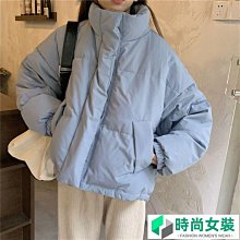 冬季新款寬鬆設計感小個子羽絨棉服女加厚棉衣小眾麵包服外套-時尚女裝 價格比較,價格查詢,歷史價格詳細信息