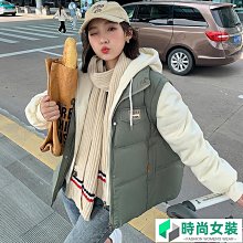 【羽絨外套】2023新款女裝羽絨服女過膝大衣修身名牌大毛領長袖冬季新品-時尚女裝 歷史價格詳細信息