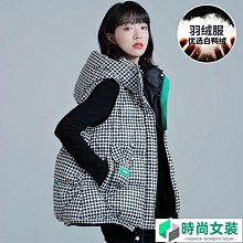 2022新休閒大容量託特包時尚百搭條紋單肩包日系通勤設計感子母包 歷史價格詳細信息