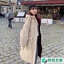 時尚女裝 女裝外套  雪中飛輕薄羽絨服女短款2021新款韓版潮薄款女裝秋冬女士外套-時尚女裝 歷史價格詳細信息