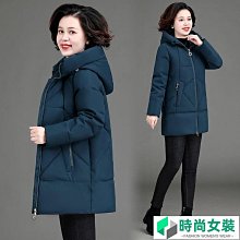 棉服KM日系立領棉衣外套男冬季爆款加厚潮牌寬松百搭棉襖面包服棉服天天精選 歷史價格詳細信息