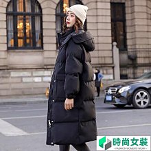 加厚棉服女韓版寬鬆長款過膝羽絨服2023年新款爆款冬季外套潮-時尚女裝 歷史價格詳細信息