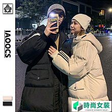 2021冬季新款男裝長款風衣男港風青少年休閒純色簡約寬鬆加棉大衣 歷史價格詳細信息