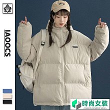 2021冬季新款男裝長款風衣男港風青少年休閒純色簡約寬鬆加棉大衣 歷史價格詳細信息