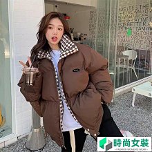 短版羽絨棉服女加厚保暖白色大毛領外套小眾設計感外套女 大尺碼 韓版外套  女外套 大尺碼女裝 歷史價格詳細信息