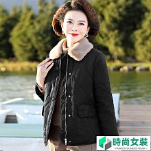 媽媽外套中老年羽絨服女短版加厚保暖大尺碼連帽冬季外套女新款媽媽裝羽絨襖中老年女裝羽絨棉服媽媽裝棉衣奶奶大尺碼冬季棉襖保暖 歷史價格詳細信息