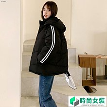 棉襖女 防風外套 女裝秋冬外套 麵包服外套 韓版百搭 【FP1312】 羽絨棉衣棉服女2022年冬季新款韓版學生中長款加 歷史價格詳細信息